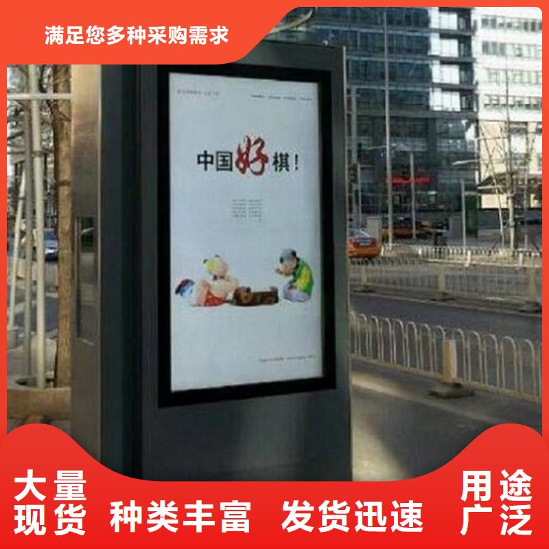 优选：社区太阳能滚动广告灯箱供货商当地制造商