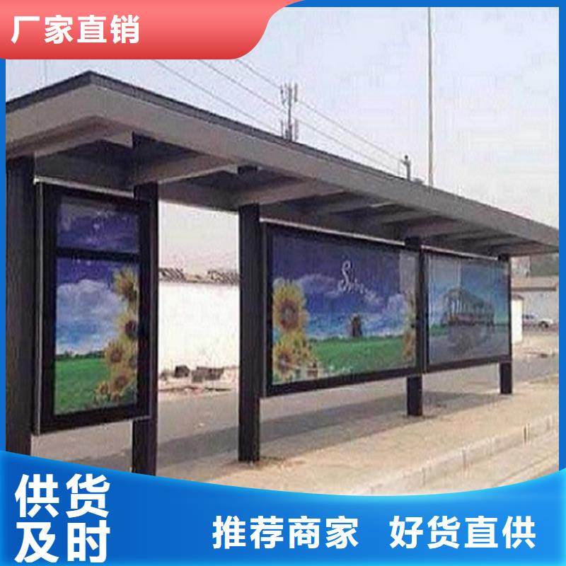 古镇景区候车亭品牌企业优质工艺