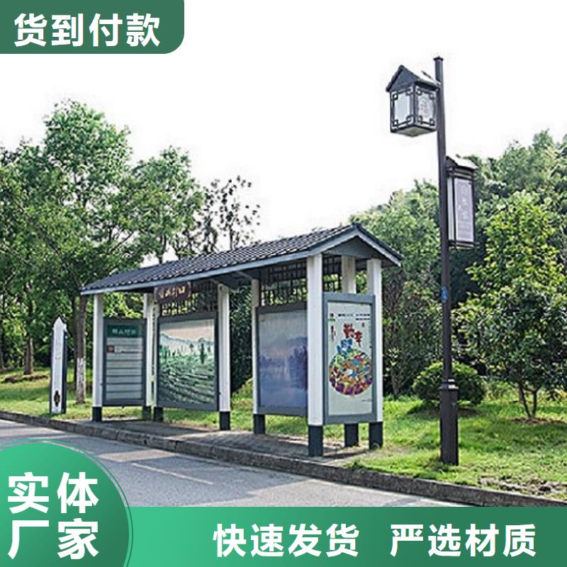 重信誉LED候车亭厂商产品性能
