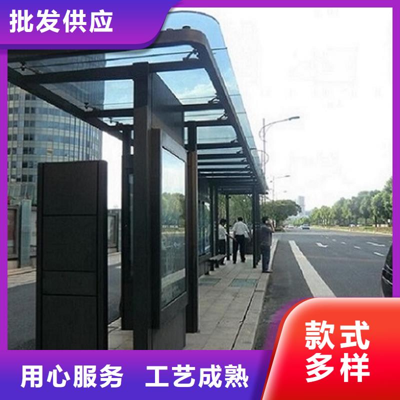 豪华款公交站台制作的应用范围市场报价