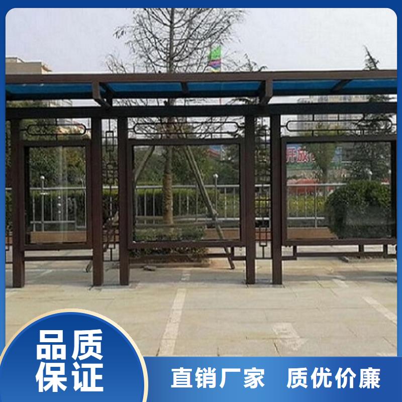 智能公交站台制作现货定做产品优势特点