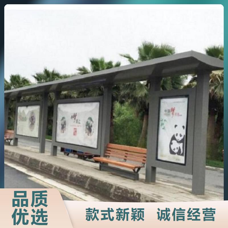 景点特色公交站台制作厂家当天发货当地品牌