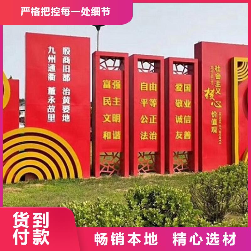 有现货的新款社区核心价值观基地当地制造商