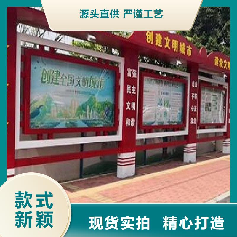 质优价廉的高品质社区核心价值观基地同城制造商