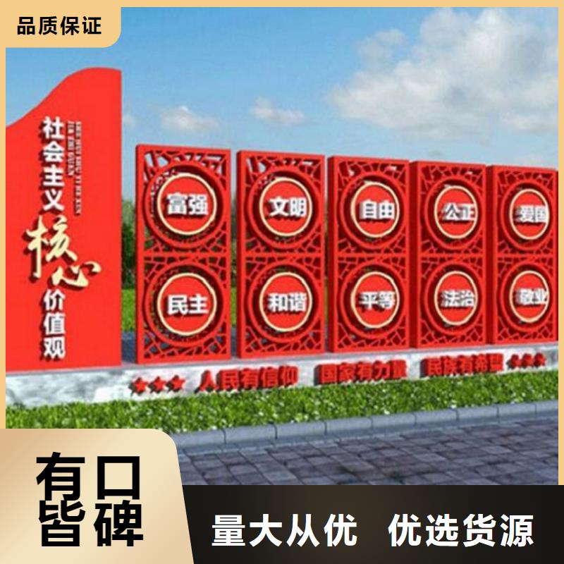 注重创意社区核心价值观质量的生产厂家一手价格
