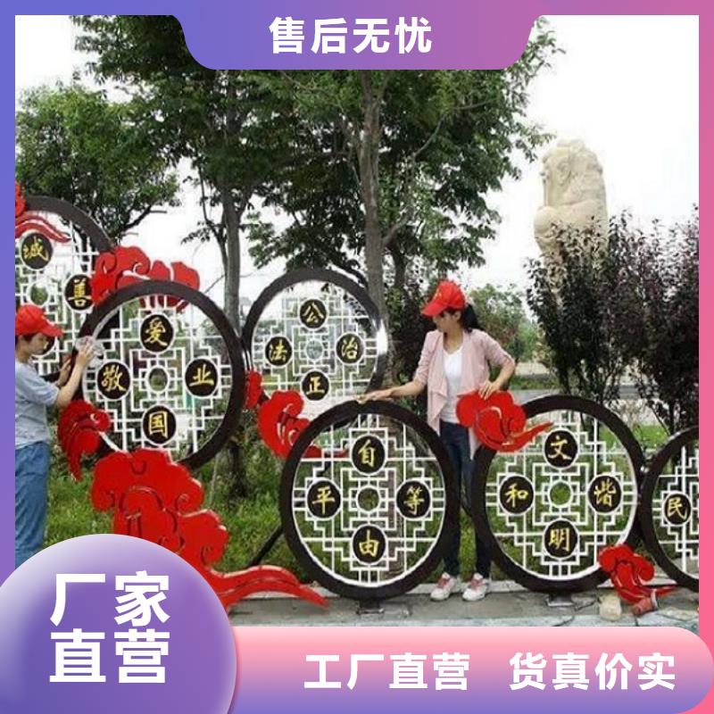 社区核心价值观品质高于同行优质原料