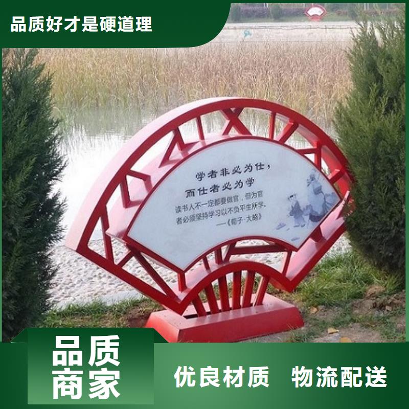 创意社区核心价值观-创意社区核心价值观直销好货采购