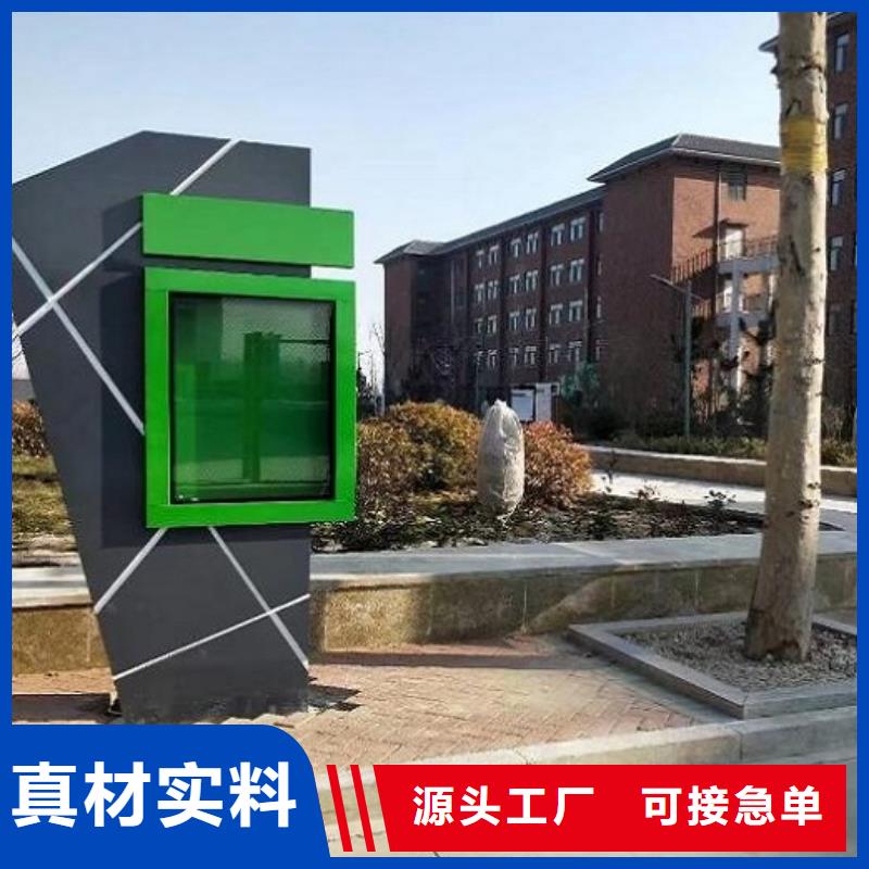 定制灯箱生产厂家物超所值本地货源
