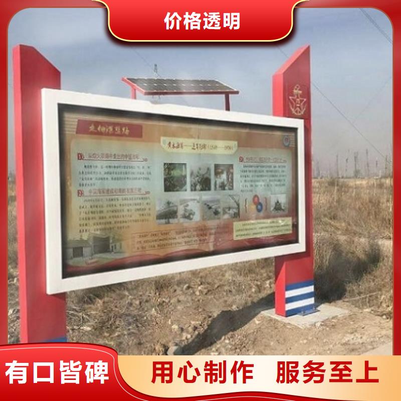 信誉好的新型灯箱生产厂家厂家同城制造商