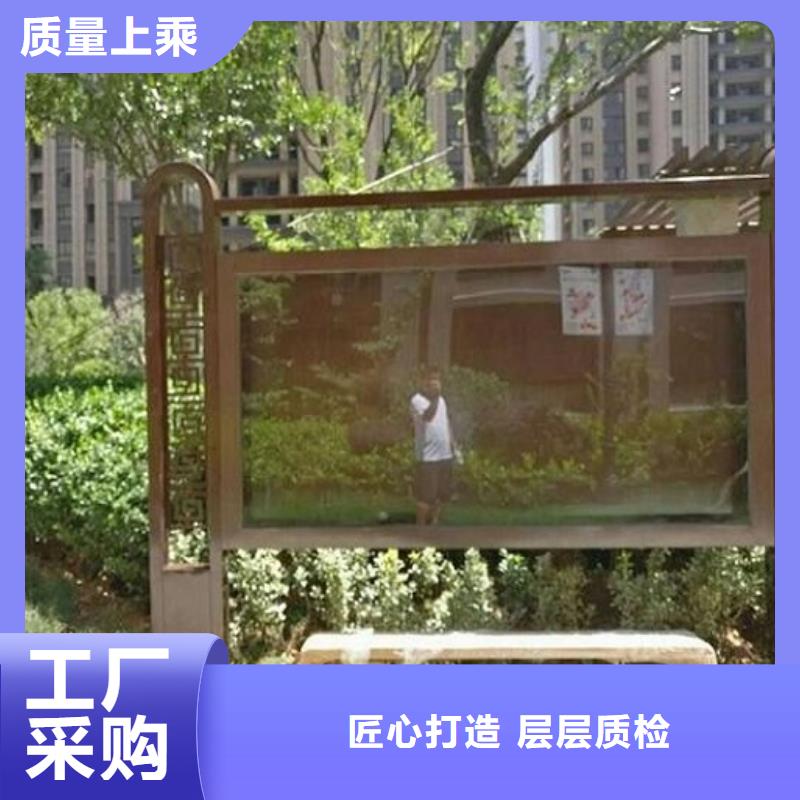 太阳能环保灯箱生产厂家定制-实力厂家源头厂商