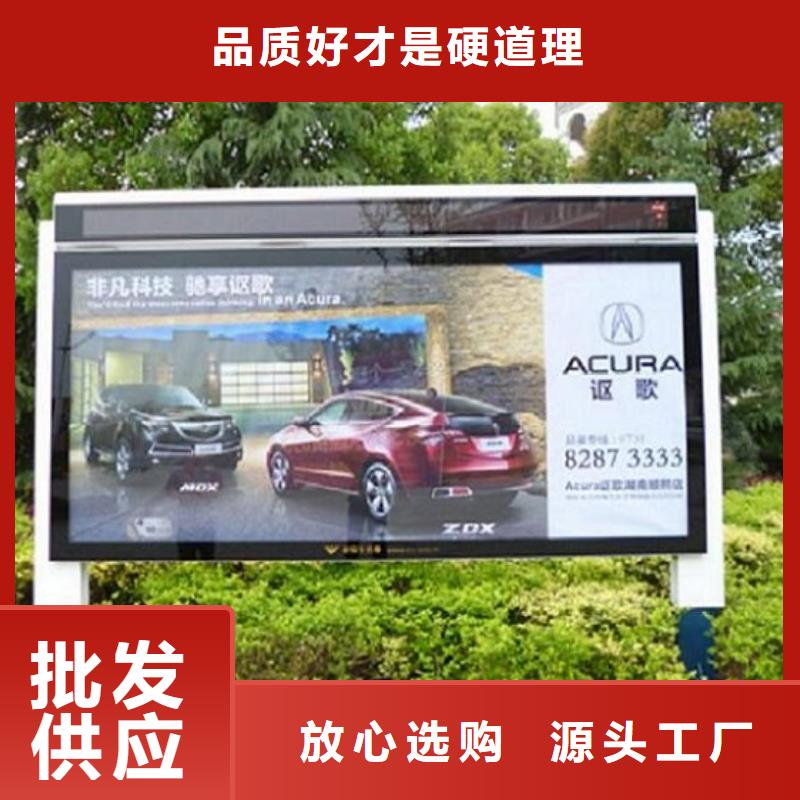 优质的双面灯箱生产厂家生产厂家欢迎来厂考察