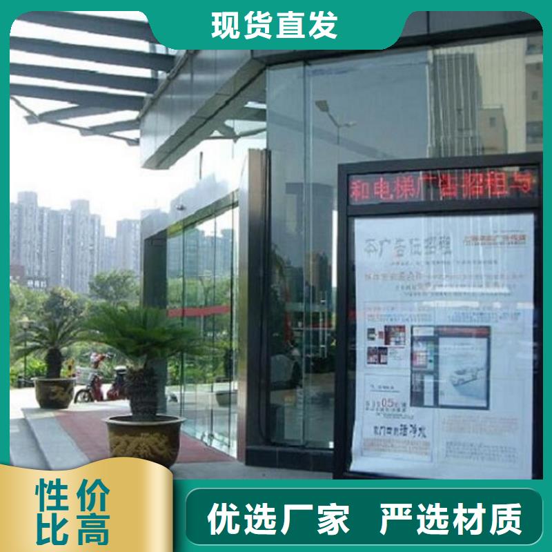 定制灯箱生产厂家厂家现货充足本地生产商