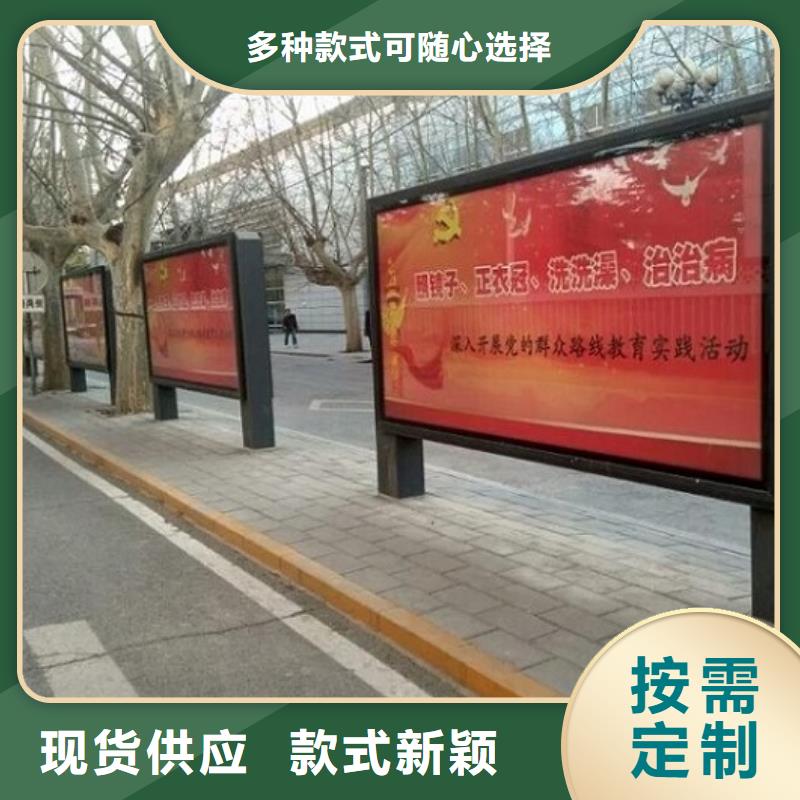 #中式灯箱生产厂家#欢迎来电询价用心经营