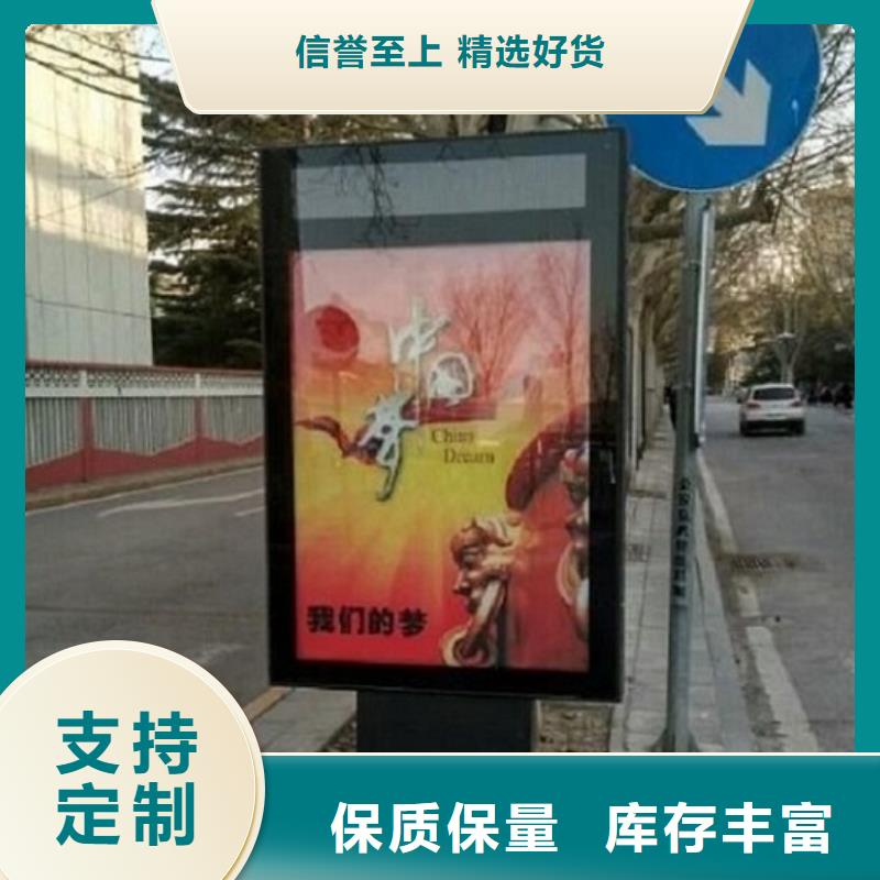 常规款灯箱生产厂家厂家值得信赖严选材质
