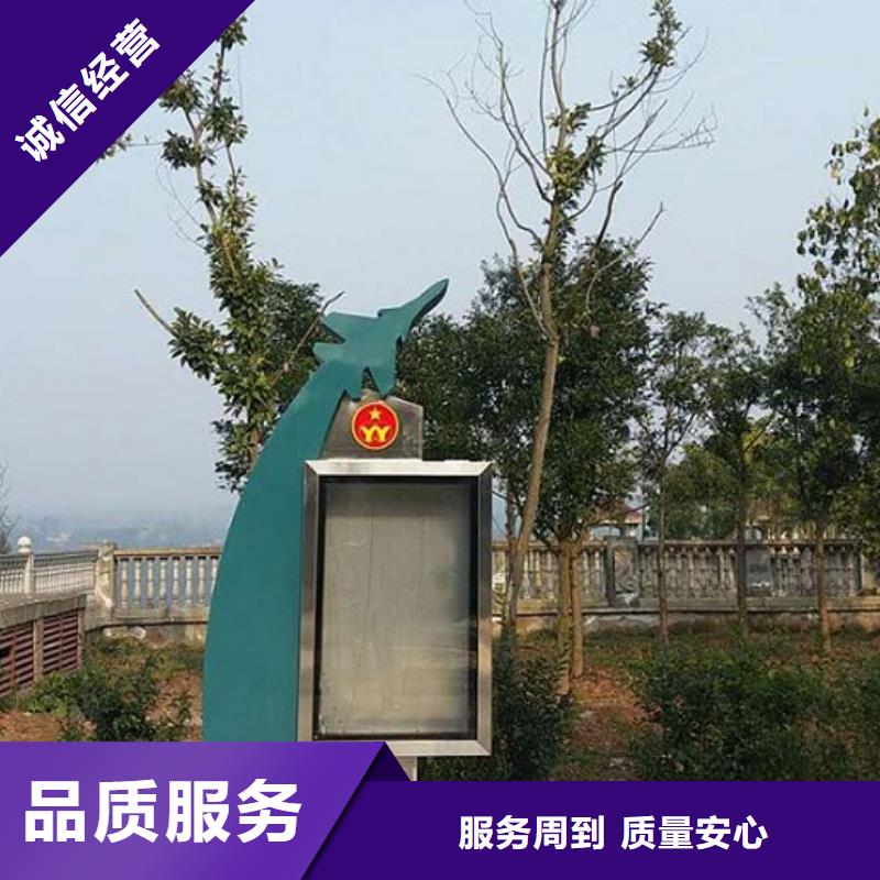 供应批发精品灯箱生产厂家-价格优惠采购无忧