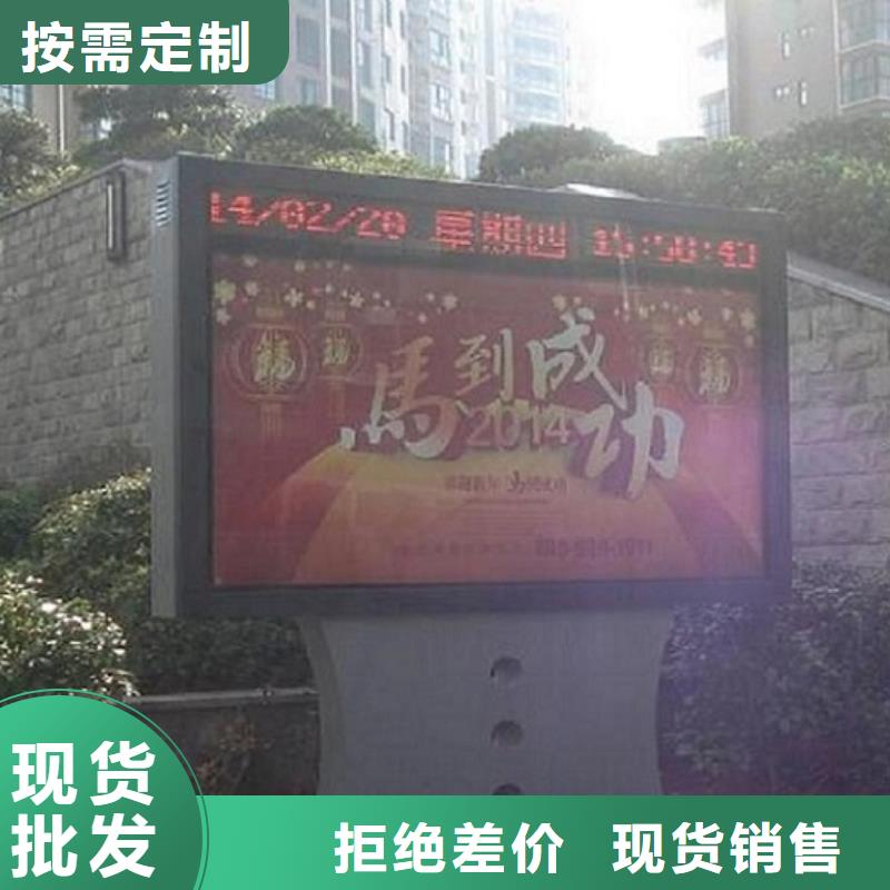 户外灯箱生产厂家省心省钱当地货源
