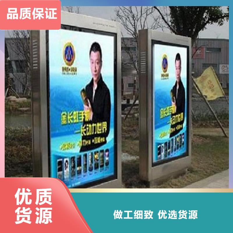 工期快的精品灯箱生产厂家厂家当地货源