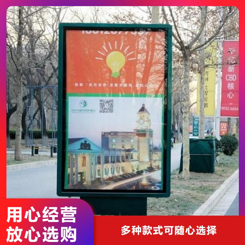 滚动灯箱生产厂家厂家款式多样现货满足大量采购