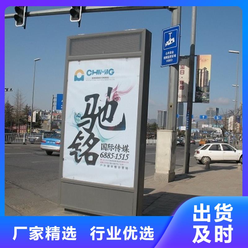 多功能灯箱生产厂家批发品类齐全优质材料厂家直销