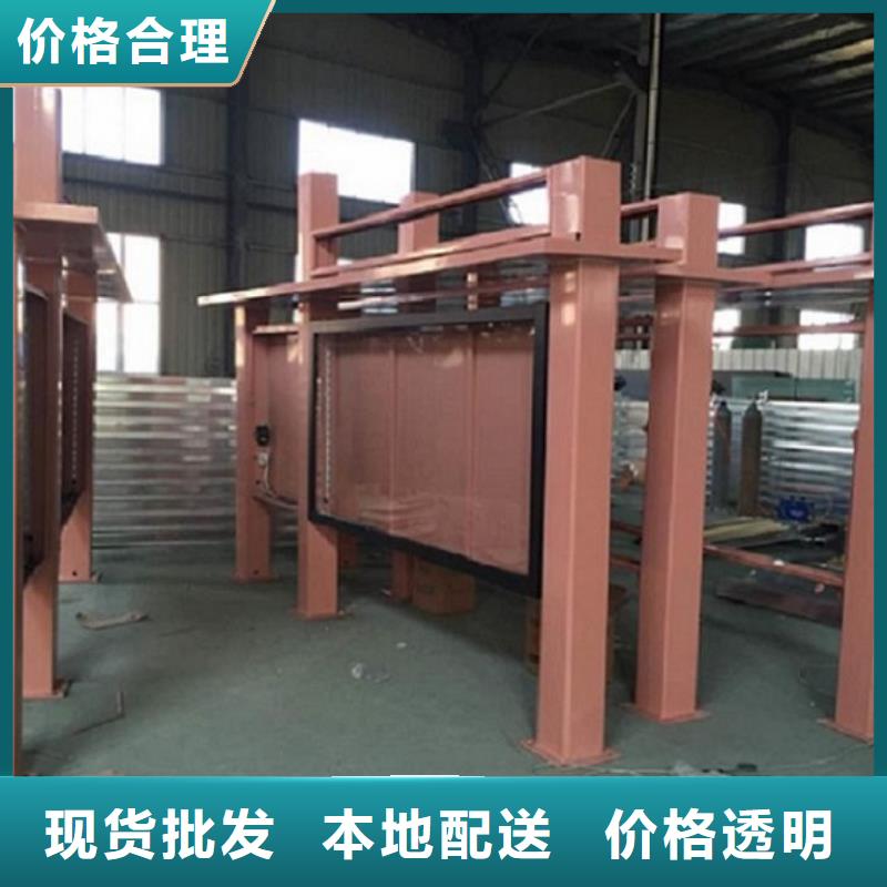 立柱式灯箱生产厂家供货商同行低价