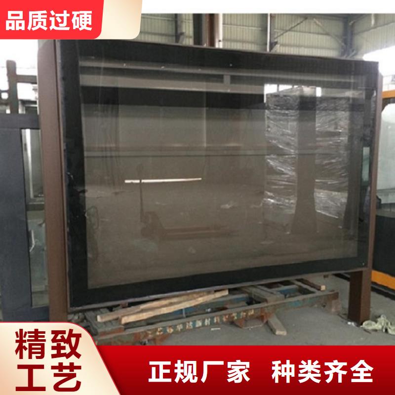 滚动灯箱生产厂家-一家专业的厂家高性价比