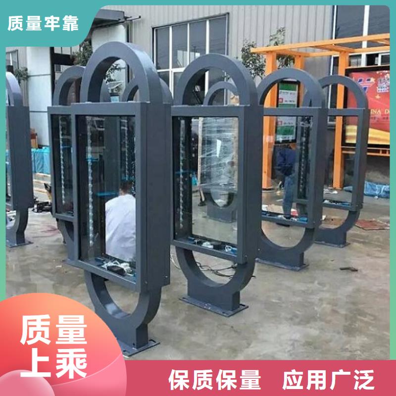 太阳能环保灯箱生产厂家-专注研发本地厂家