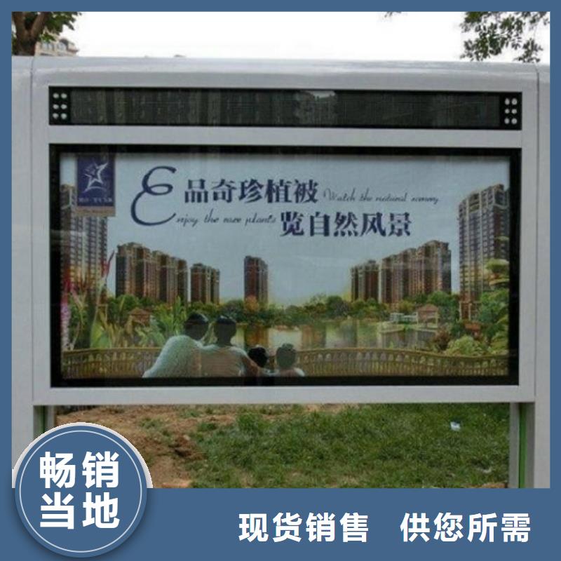 现货供应多功能灯箱生产厂家_诚信企业使用方法