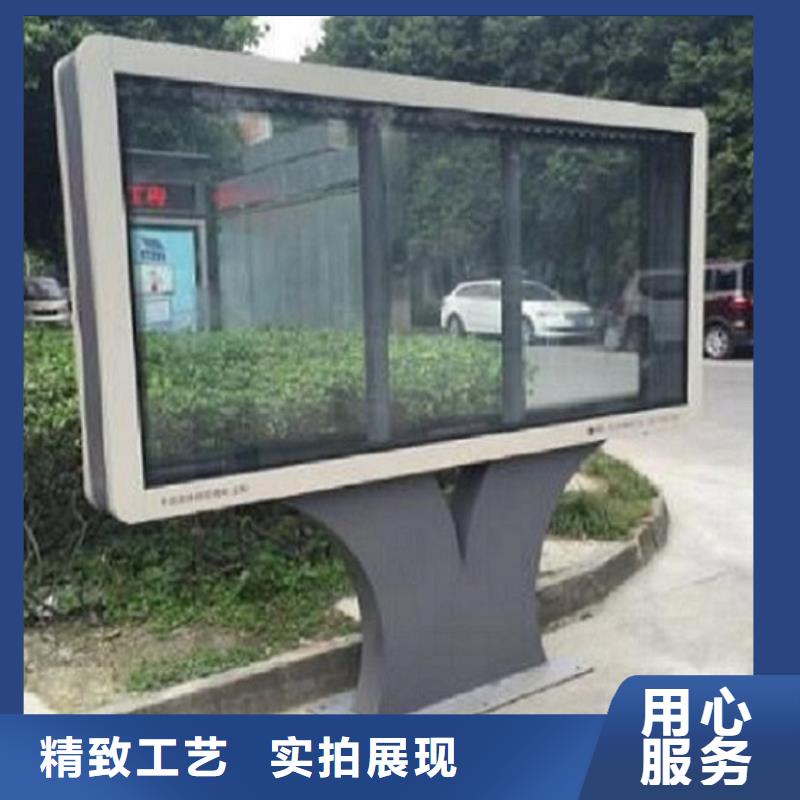 定制燈箱生產(chǎn)廠家品牌廠家價(jià)格優(yōu)惠一站式采購方便省心