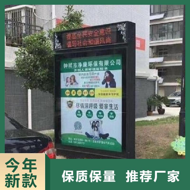 甄选：落地式灯箱生产厂家供货商专业生产厂家