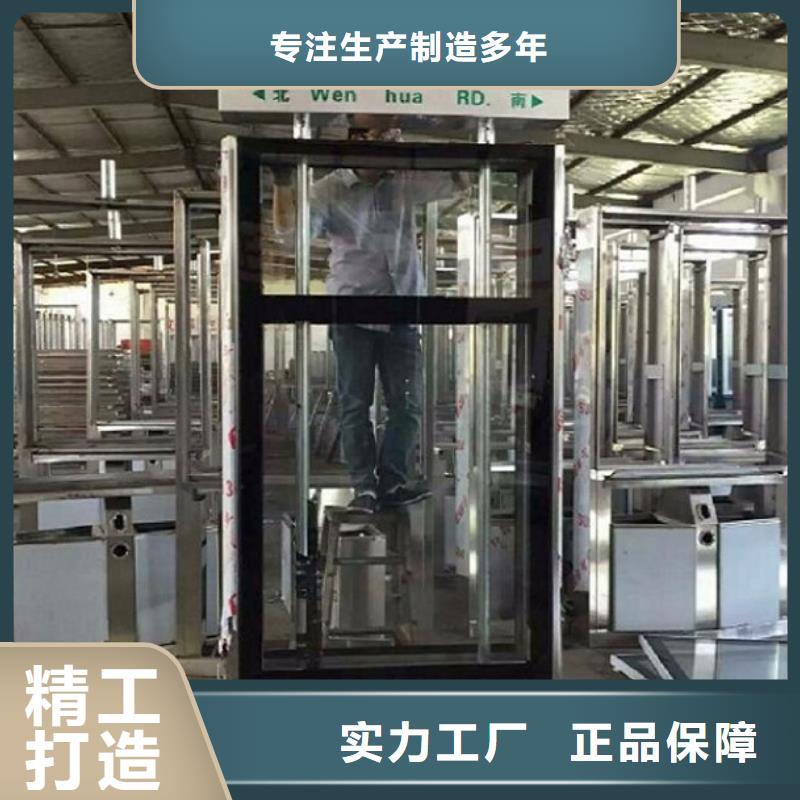 滚动太阳能路名牌品牌:景秀广告货品齐全