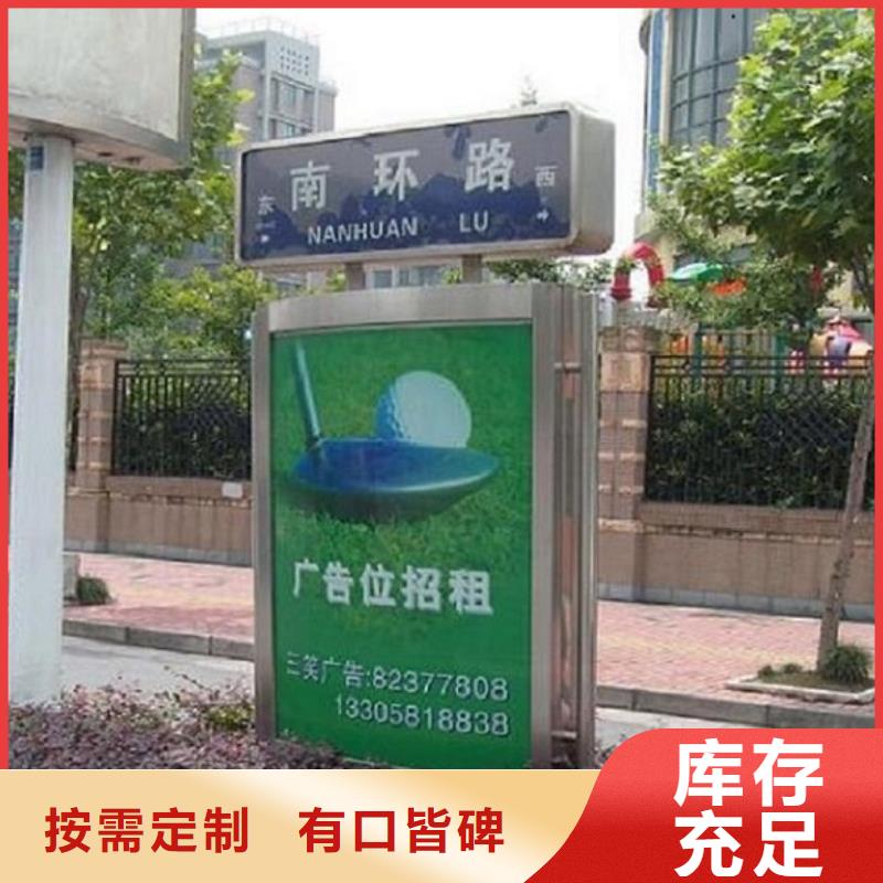 重信誉滚动太阳能路名牌厂家价格现货快速采购