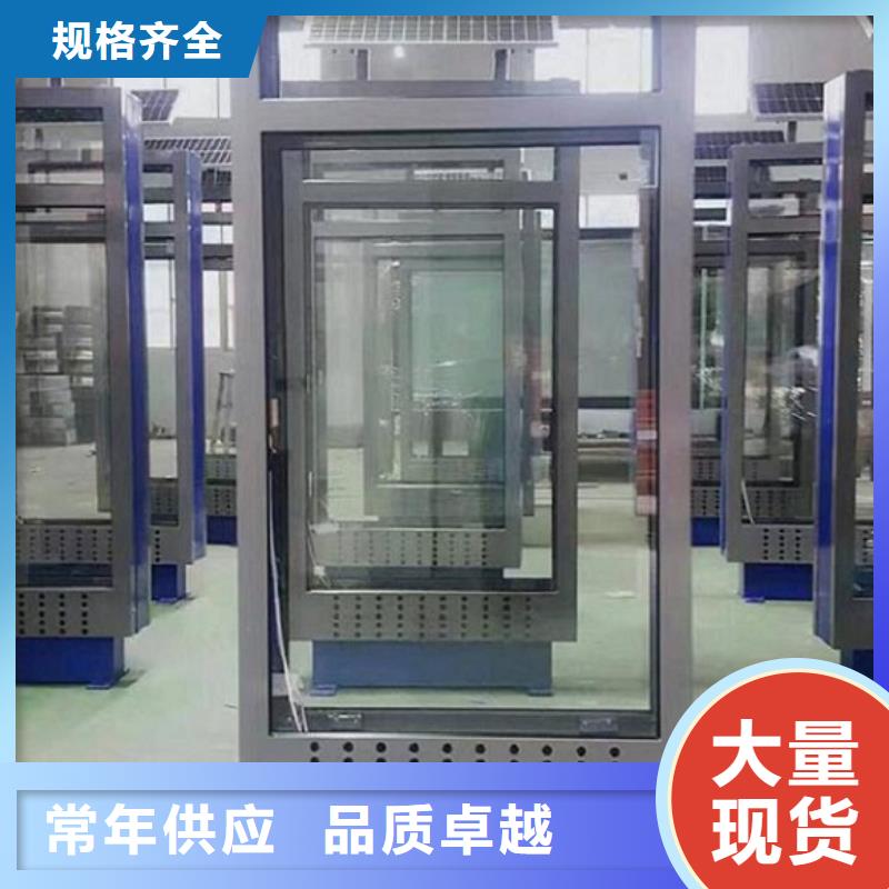 太阳能路名牌厂家直售品质可靠