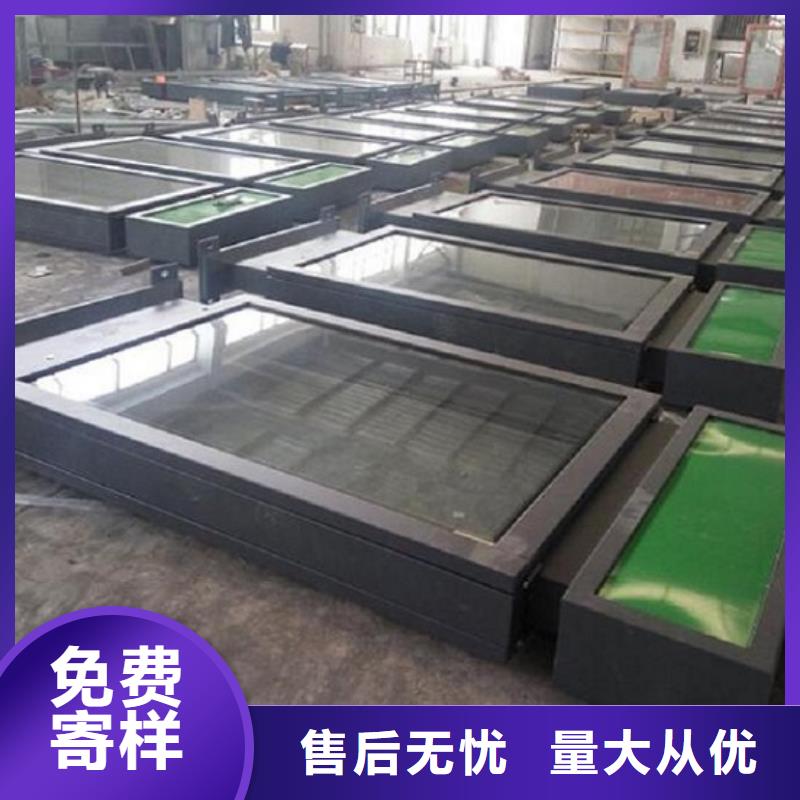 定制太阳能路名牌采购找口碑厂家现货实拍
