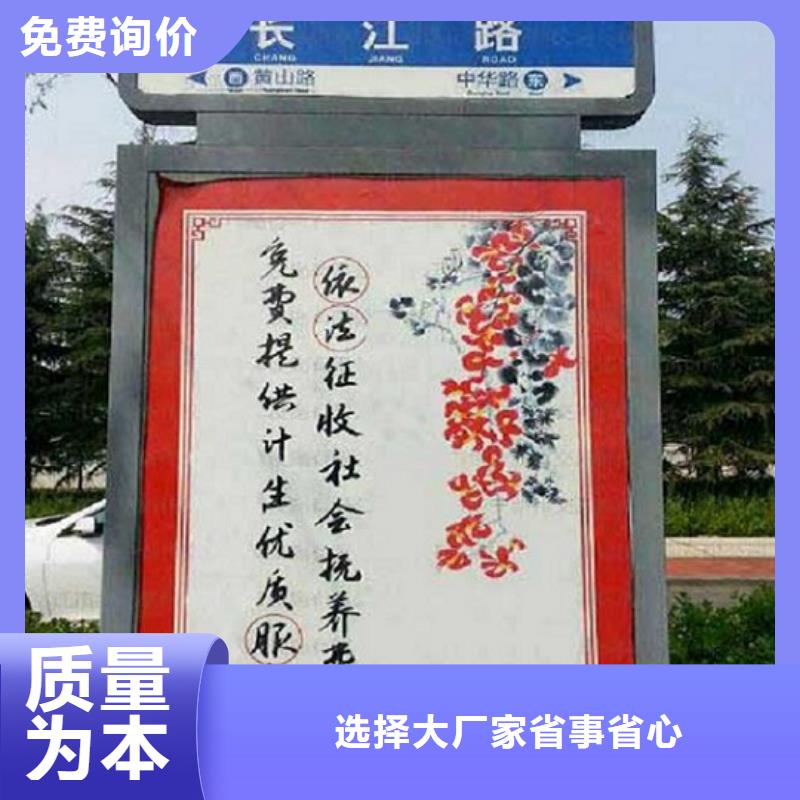发货及时的复古款太阳能路名牌厂家现货齐全售后无忧
