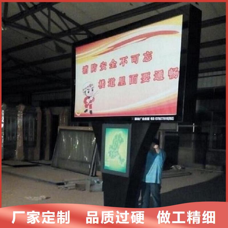 品牌社区滚动灯箱厂家当地经销商