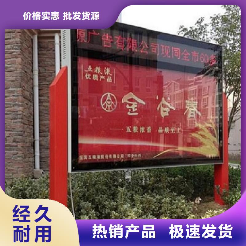 价格低的电子社区滚动灯箱实体厂家拒绝伪劣产品