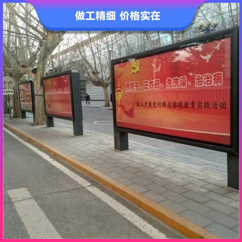 品牌社区滚动灯箱好品质看的见出货快