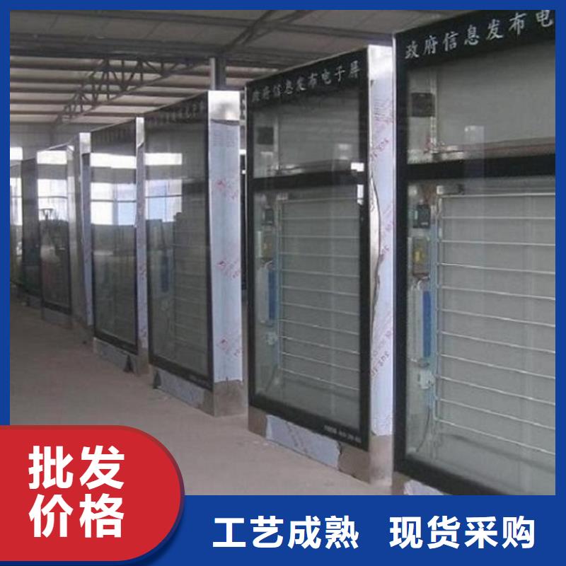 采购LED社区滚动灯箱必看-售后保证适用场景