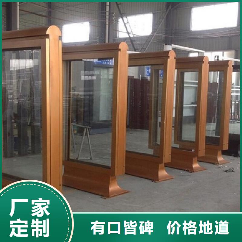 仿古款社区滚动灯箱直供全国品牌:本地厂家同城品牌