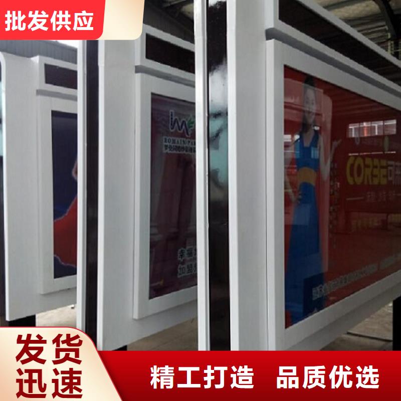 城市社区滚动灯箱现货热销同城制造商