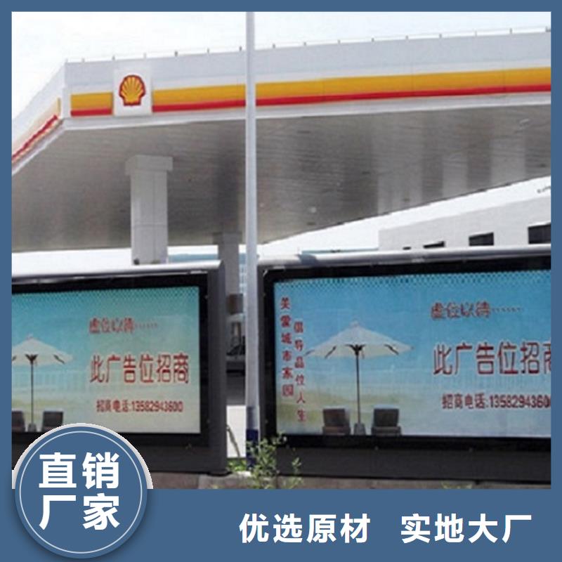 仿古款社区滚动灯箱厂家-找景秀广告好厂家有担当
