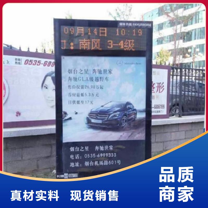 定制款社区滚动灯箱、定制款社区滚动灯箱供应商本地生产厂家