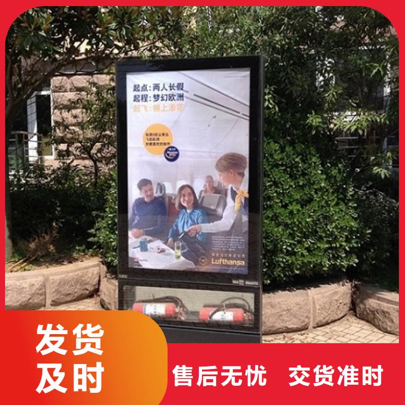 信誉好的双面液压开启社区滚动灯箱厂家当地经销商