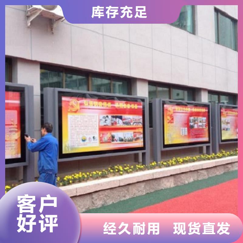 专业销售电子社区滚动灯箱厂家专注细节更放心