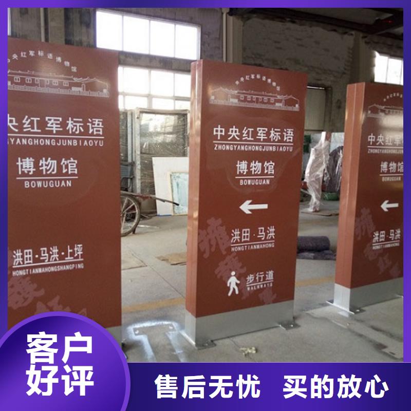 新款社区滚动灯箱-新款社区滚动灯箱欢迎您本地服务商