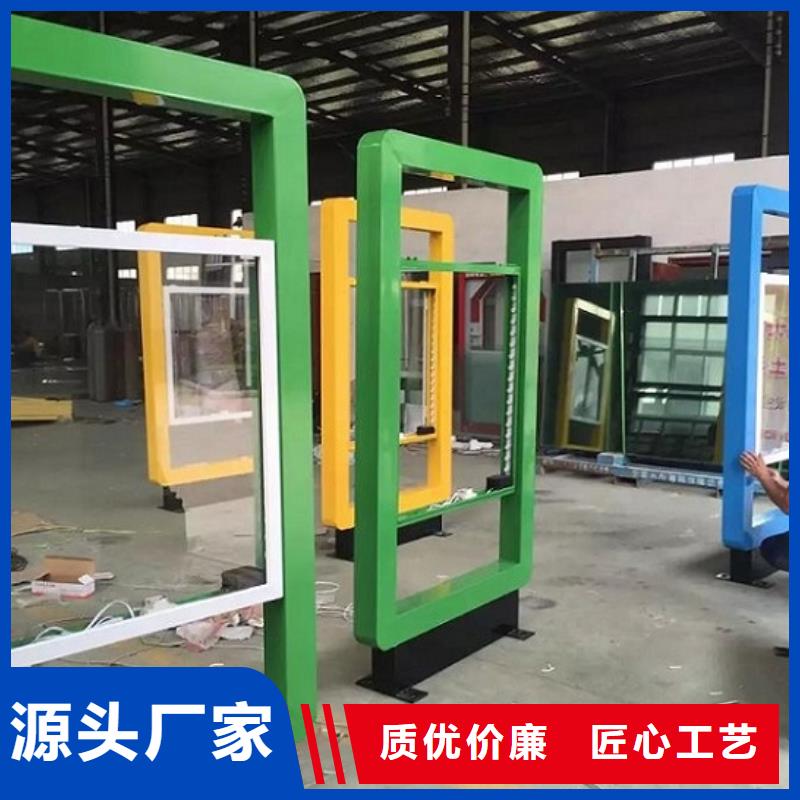 供应定制款社区滚动灯箱-现货充足有保障产品细节参数