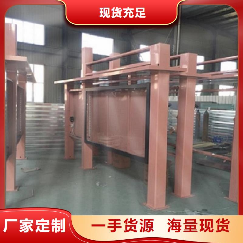 支持定制的品牌社区滚动灯箱批发商好品质选我们