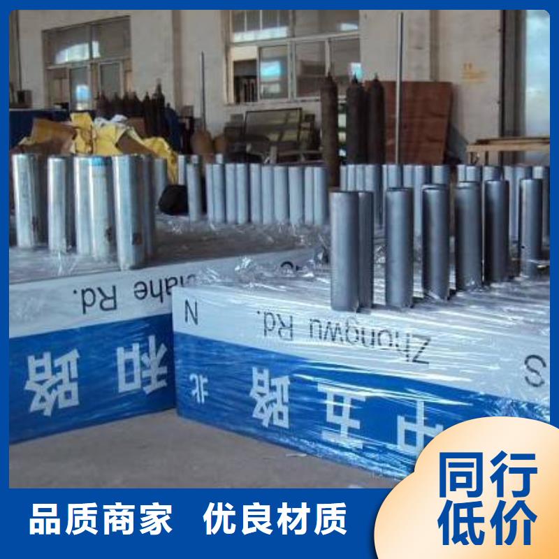 公路標志牌路精益求精廠家現貨供應