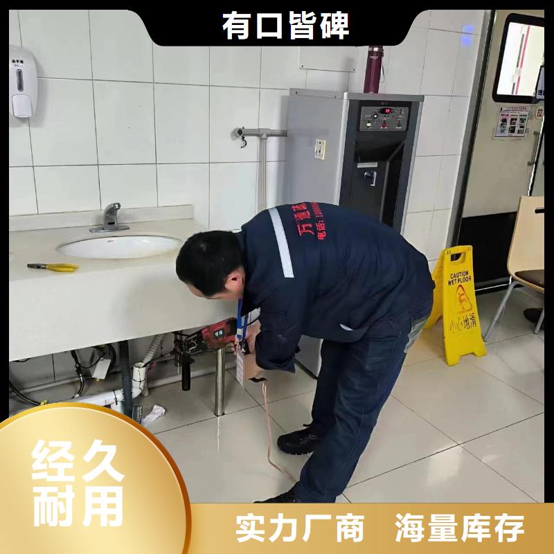 管道疏通市政排水沟疏通清淤应用范围广泛当地服务商