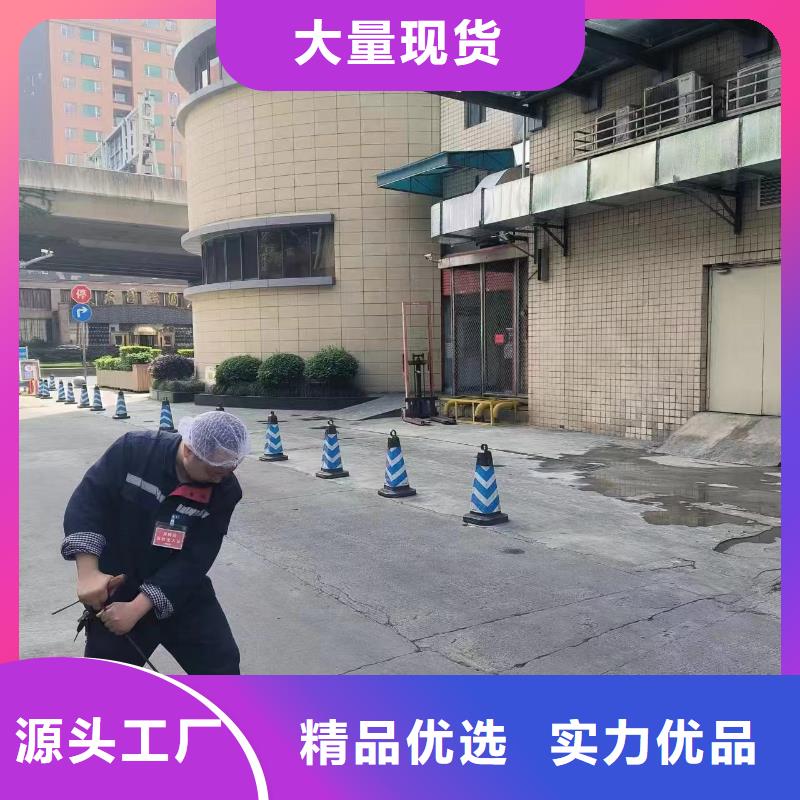 【管道疏通政排水管道清洗质优价保】按需设计